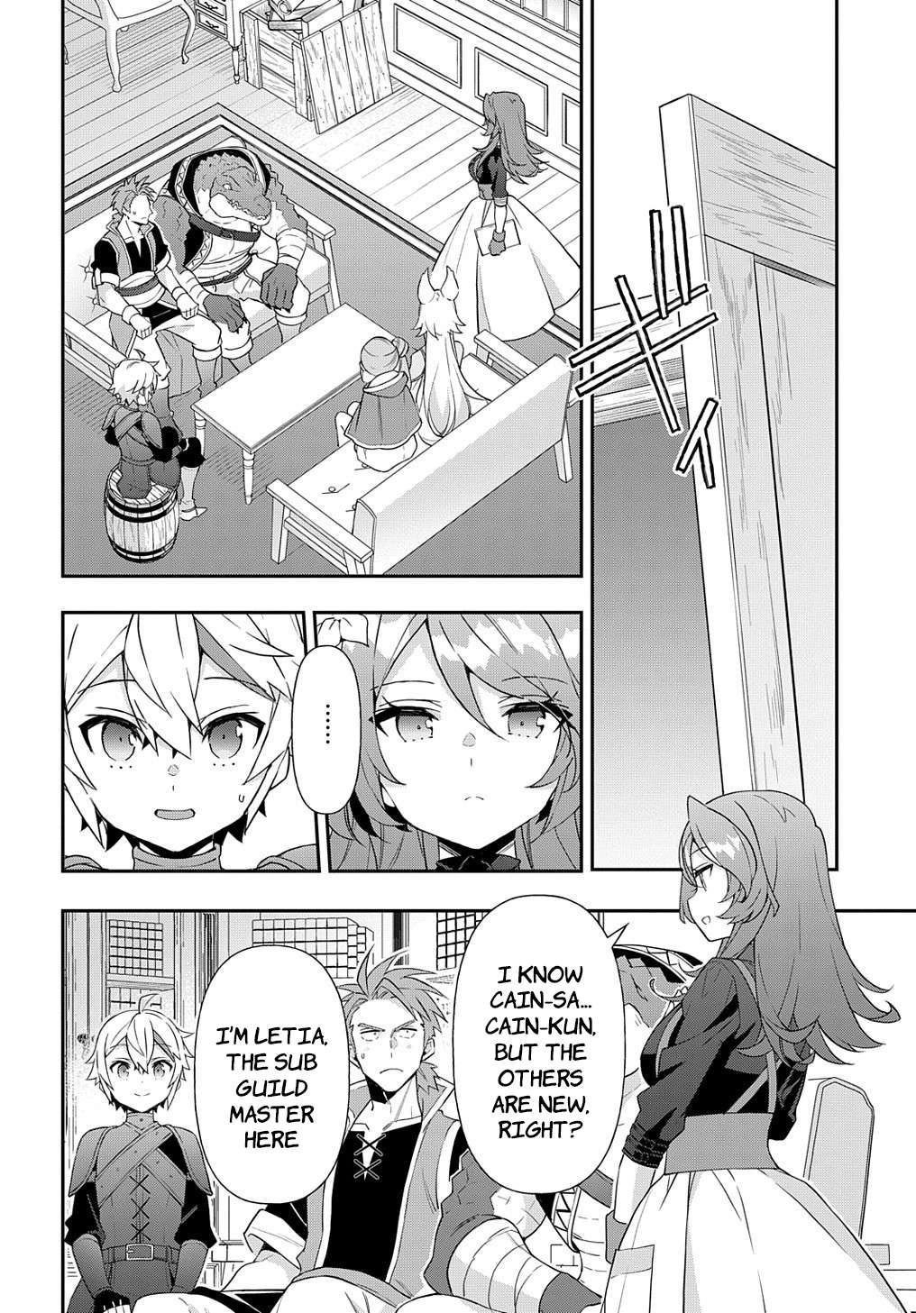 Tensei Kizoku no Isekai Boukenroku ~Jichou wo Shiranai Kamigami no Shito~ Chapter 55 18